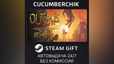 Outlaws + Handful of Missions: Remaster STEAM GIFT AUTO RU+МИР
