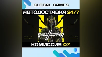 Ghostrunner 2 Steam Ключ РФ+СНГ