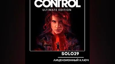 Control Ultimate Edition Steam Ключ РФ + Все Страны
