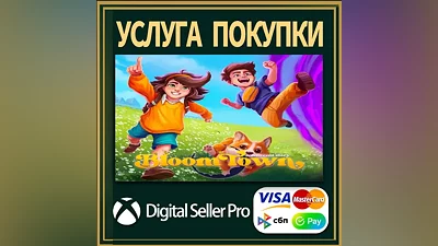 Bloomtown: Другая история XBOX