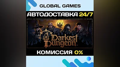 Darkest Dungeon II Steam Ключ РФ+СНГ