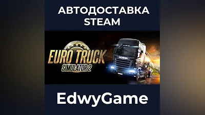 Euro Truck Simulator 2