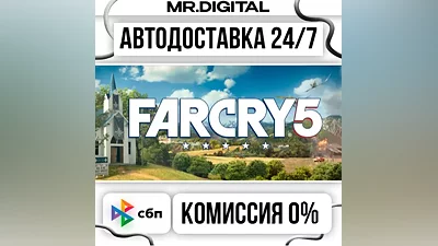 Far Cry 5 - Standard Edition STEAM АВТОВЫДАЧА 24/7