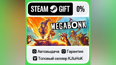 Megabonk STEAM•RU АВТОВЫДАЧА