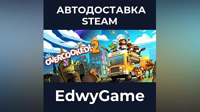 Overcooked! 2 - Gourmet Edition