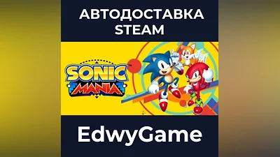 Sonic Mania