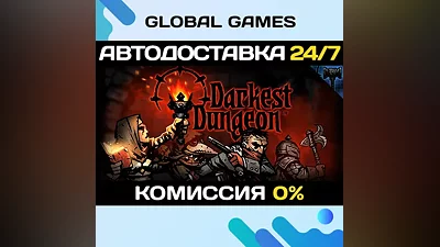 Darkest Dungeon Steam Ключ РФ+СНГ