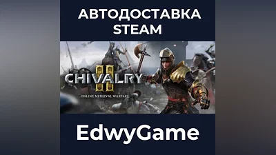 Chivalry 2