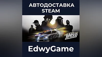 Need for Speed Deluxe Edition