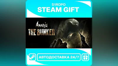 Amnesia: The Bunker / STEAM / АВТОВЫДАЧА