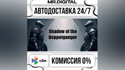 MIMESIS STEAM АВТОВЫДАЧА 24/7