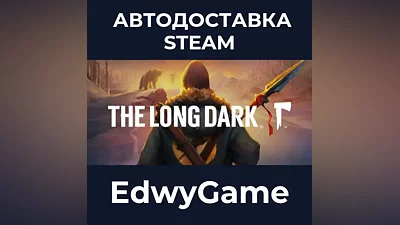 The Long Dark