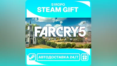 Far Cry 5 - Standard Edition / STEAM / АВТОВЫДАЧА