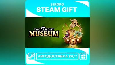 Two Point Museum: Explorer Edition / STEAM / АВТОВЫДАЧА