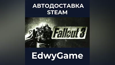 Fallout 3
