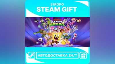 Nickelodeon All-Star Brawl / STEAM / АВТОВЫДАЧА