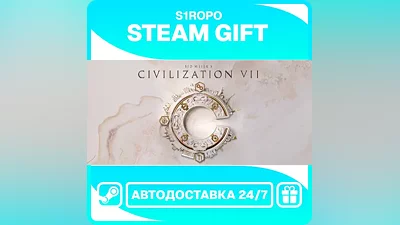 Sid Meier's Civilization VII Deluxe Edition / STEAM / АВТОВЫДАЧА