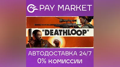 DEATHLOOP | Steam ключ Россия/СНГ