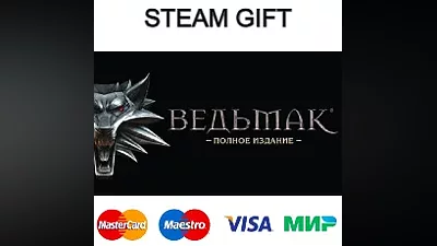 The Witcher: Enhanced Edition Director's Cut| steam UA/KZ/CНГ