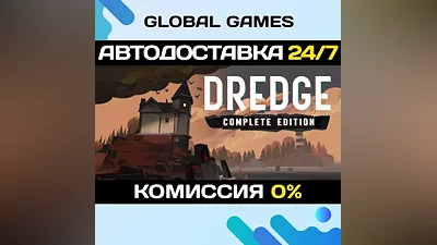 DREDGE - Complete Edition Steam Ключ РФ+СНГ