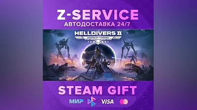 HELLDIVERS 2 – [АВТОДОСТАВКА] [РФ+МИР]