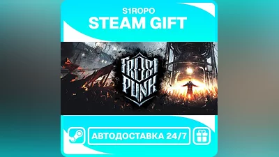 Frostpunk / STEAM / АВТОВЫДАЧА