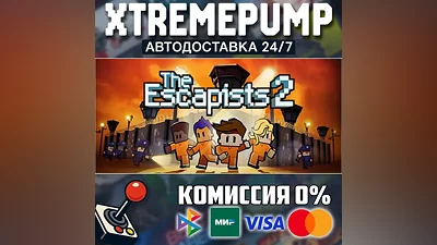 The Escapists 2 STEAM АВТО 24/7