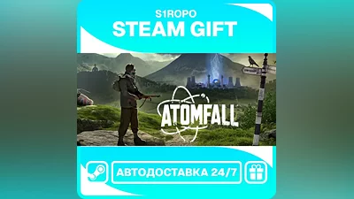 Atomfall / STEAM / АВТОВЫДАЧА