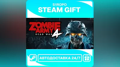 Zombie Army 4: Dead War / STEAM / АВТОВЫДАЧА
