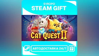 Cat Quest II / STEAM / АВТОВЫДАЧА