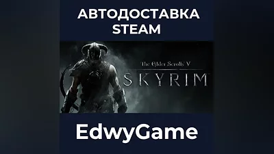 The Elder Scrolls V: Skyrim