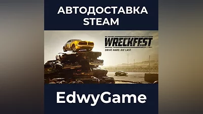 Wreckfest