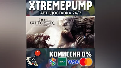 The Witcher: Enhanced Edition Director's Cut STEAM АВТО 24/7