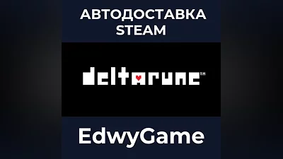 DELTARUNE
