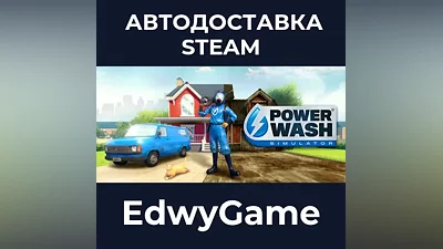 PowerWash Simulator