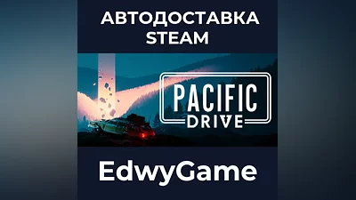 Pacific Drive: Whispers Edition