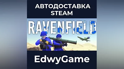 Ravenfield
