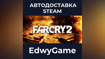 Far Cry 2