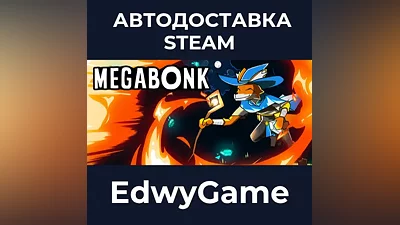 Megabonk