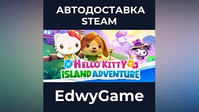 Hello Kitty Island Adventure