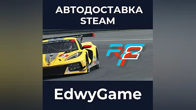 rFactor 2