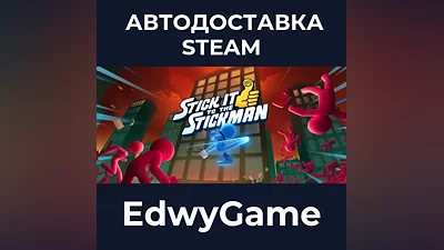 Stick It to the Stickman