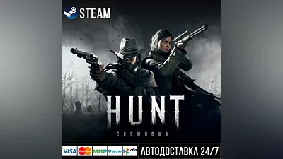 Hunt: Showdown 1896 СТИМ Steam Gift