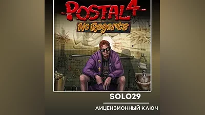 POSTAL 4: No Regerts Steam Ключ РФ + Все Страны