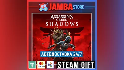 Assassin's Creed Shadows | STEAM GIFT | RU - МИР | АВТО