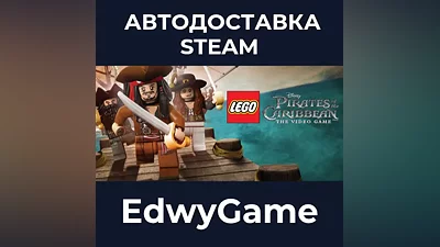 LEGO Pirates of the Caribbean The Video Game