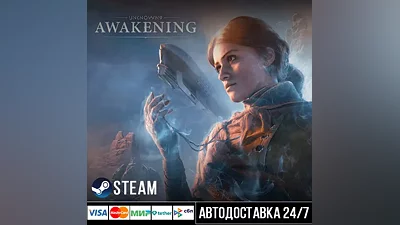 Unknown 9: Awakening СТИМ Steam Gift