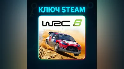 WRC 6 FIA World Rally Championship | КЛЮЧ STEAM РФ+СНГ
