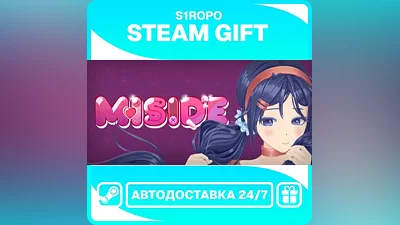 MiSide / STEAM / АВТОВЫДАЧА
