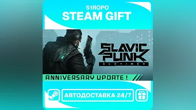 SlavicPunk: Oldtimer / STEAM / АВТОВЫДАЧА